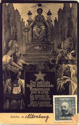 Postkarte Rueckseite