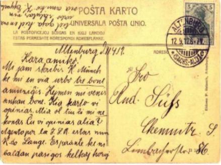 Postkarte Vorderseite